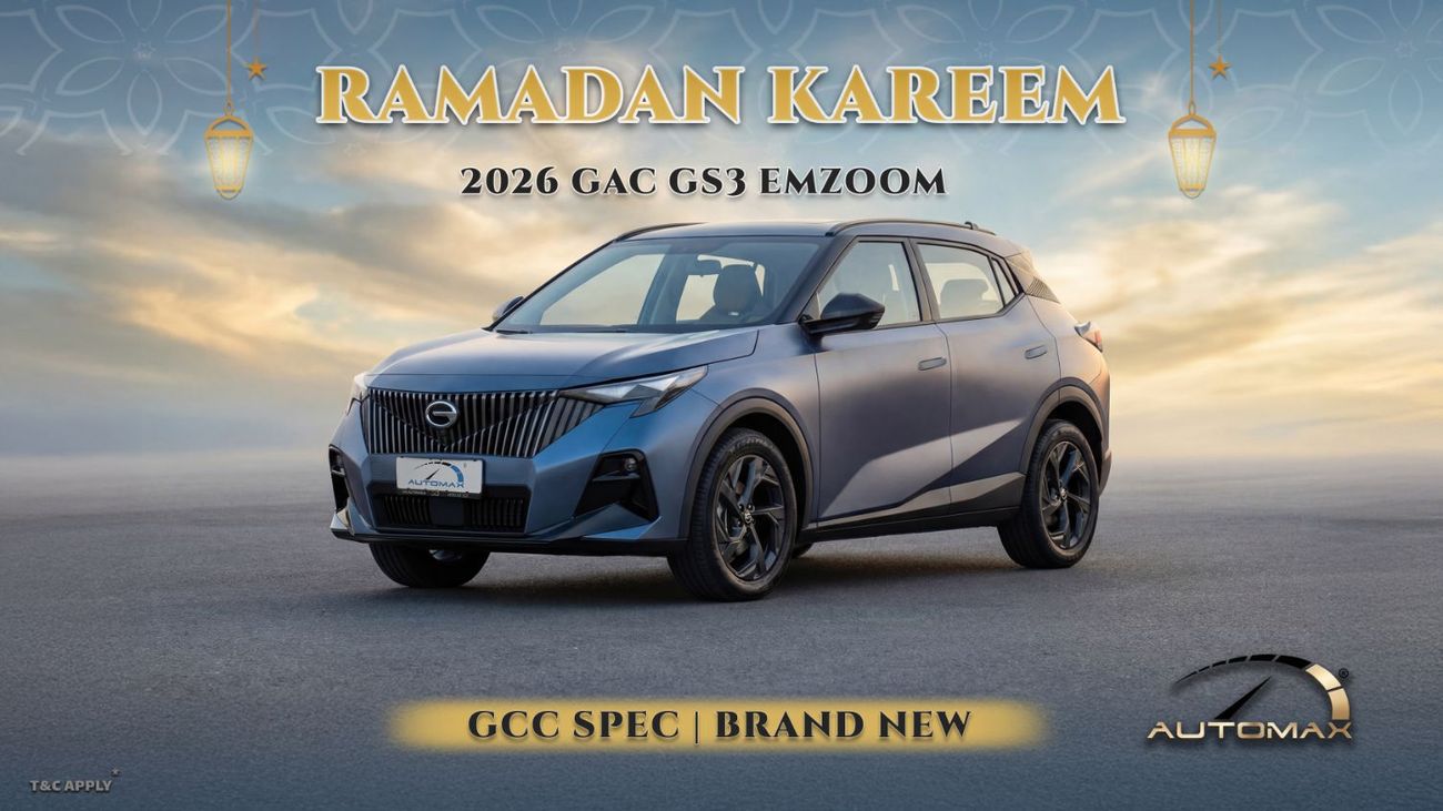 جي إي سي GS3 إمزوم 1.5T 2026 GCC 0Km With 5 Years Or 150,000 Km Warranty @Official Dealer