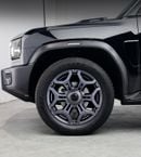 Jetour T2 LUX