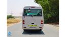 Mitsubishi Rosa 2020 Bus Fuso 4.2L RWD LWB 26 Seater Diesel - Excellent Condition - GCC - Book Now!