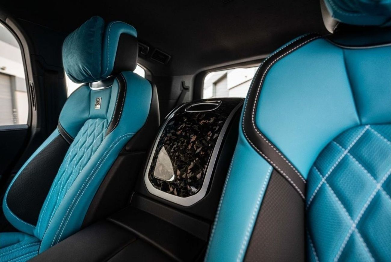 Toyota Land Cruiser MBS Autobiography | Custom Turquoise Seats
