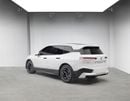 بي أم دبليو iX xDrive40