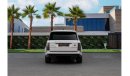 Land Rover Range Rover Autobiography Autobiography | 5,483 P.M  | 0% Downpayment | Full Agency History!