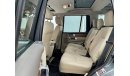 Land Rover LR4 HSE 2016 Land Rover LR4 HSE, Full Land Rover Service History, Warranty, GCC