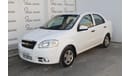 Chevrolet Aveo 1.4L 2015 MODEL WITH WARRANTY