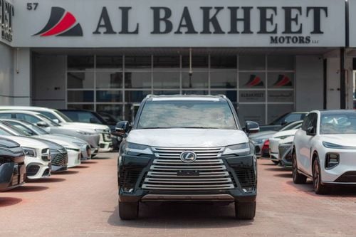 Lexus LX600 VIP
