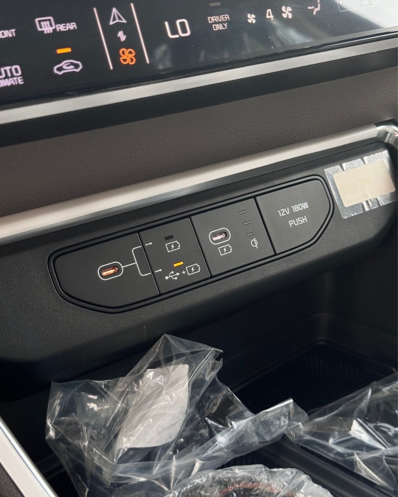 Kia Carnival 1.6L HEV