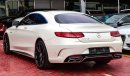 مرسيدس بنز S 63 AMG كوبيه