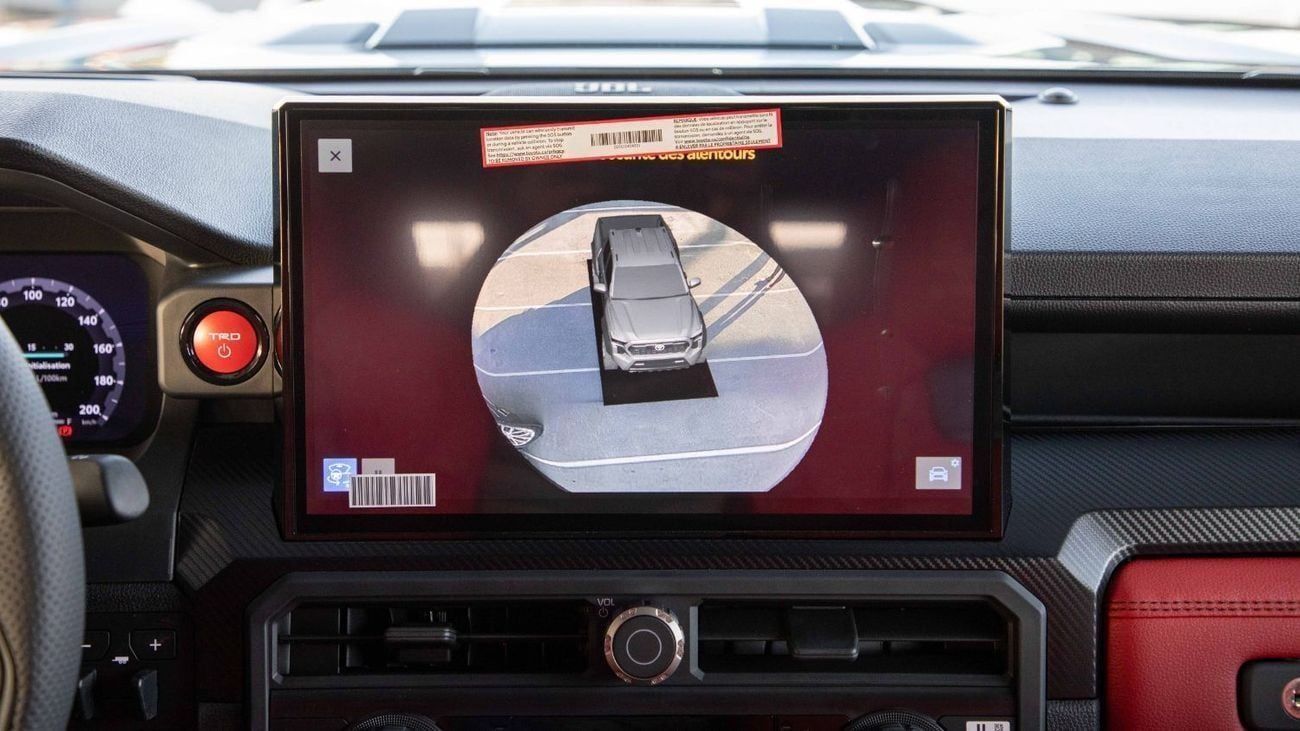 Toyota Tacoma 2.4L V4 TRD PRO I-FORCE MAX Hybrid 4WD/2025