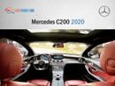 Mercedes-Benz C 200 Mercedes-Benz C200 - 2020 - GCC