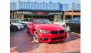 بي أم دبليو 420 I Convertible M Sport 2020 GCC