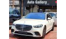 Mercedes-Benz S 580 AMG Under Warranty 2022 GCC