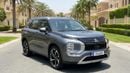 Mitsubishi Outlander 2025 | AED 1246/Month | 0 DP | 30 Day Return | Warranty | Service History