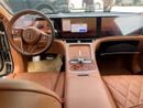 Maextro S800 Starlight Executive Edition (EREV) – Ultra-Luxury Intelligent Sedan