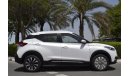 Nissan Kicks 1.6L  PET AUTOMATIC