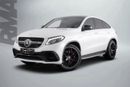 مرسيدس بنز GLE 63 S AMG كوبيه 2016 Mercedes Benz GLE63s / Full-Service History / Original Paint