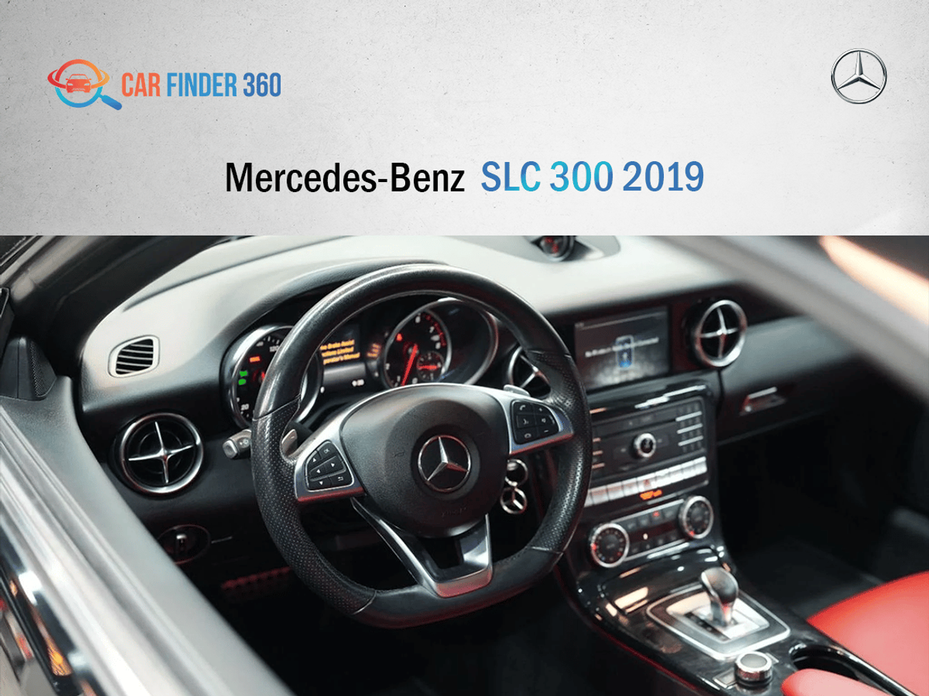 مرسيدس بنز SLC 300 Mercedes-Benz SLC 300 2019
