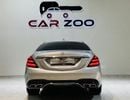 مرسيدس بنز S 500 Std 4.7L