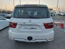 Nissan Patrol SE PLATINUM CITY +