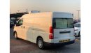 Toyota Hiace 2019 High Roof Van Thermo King Ref#668