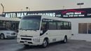 Toyota Coaster 2026 TOYOTA COASTER 4.2L DSL 23 SEATER