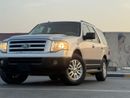 Ford Expedition 7 seats No. 2, GCC specs