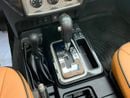 Nissan Patrol HT SAFARI