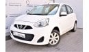 نيسان ميكرا | AED 722 PM | 0% DP | 1.5 SV GCC DEALER WARRANTY