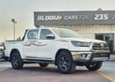 Toyota Hilux S GLX 2.4L 4WD A/T