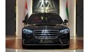 Mercedes-Benz S 580 ✔ AMG Package ✔ Panoramic Roof ✔ Massage Seats ✔ AMG Package ✔ Panoramic Roof ✔ Massage Seats