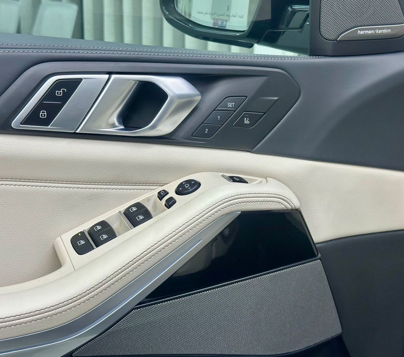 BMW X5 xDrive40i Luxury M Sport Package 3.0L