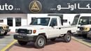تويوتا لاند كروزر بيك آب Single Cabin