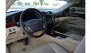 Lexus LS460 Large Full Option in Perfect Condition