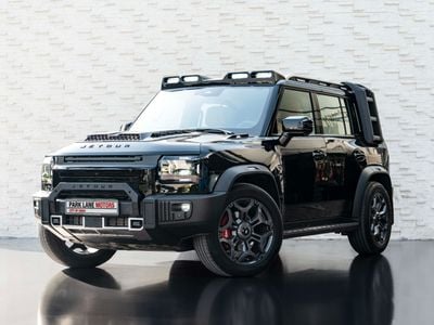 جيتور T2 Luxury