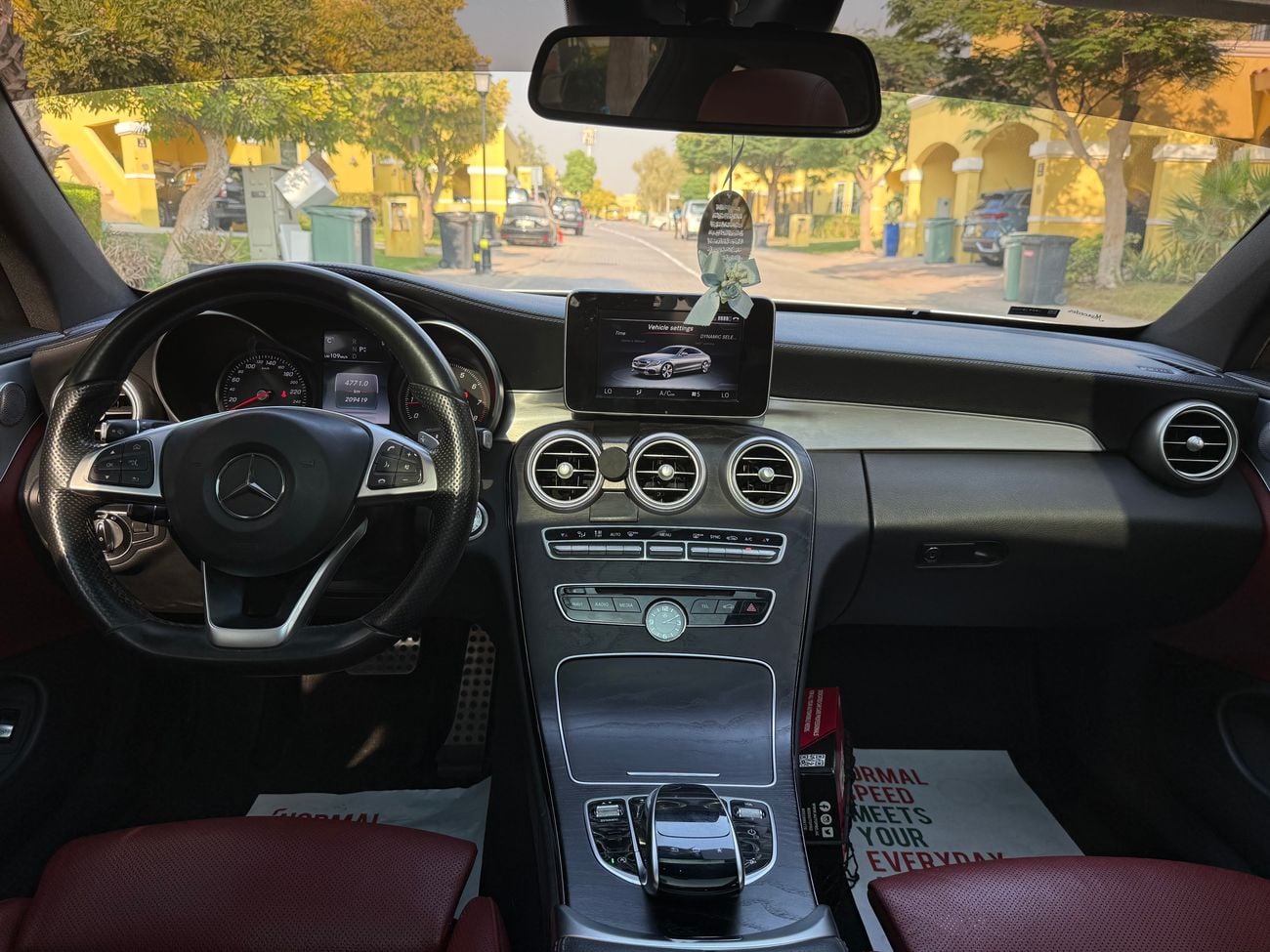 مرسيدس بنز C 300