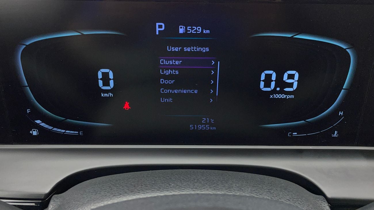 كيا سيلتوس LX 1.6 | بدون دفعة مقدمة | اختبار القيادة في المنزل