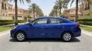 Kia Pegas LX 2024 | AED 502/Month | 0 DP | 30 Day Return | Warranty | Service History