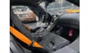 McLaren 675LT STANDARD