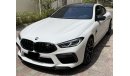 بي أم دبليو M8 Gran coupe