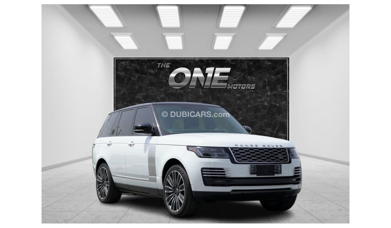 Land Rover Range Rover Special Price