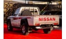 Nissan Patrol Pickup SGL