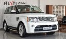 Land Rover Range Rover Sport Supercharged