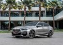 بي أم دبليو 218 218i M-Kit | 2,057 P.M | 0% Downpayment | Perfect Condition!
