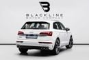 أودي SQ5 TFSI BUY NOW, PAY 2027 | THE BLACKLINE STANDARD | March 2029 Audi Warranty & Service Contract