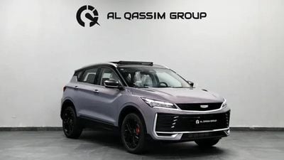 جيلي كول تري GF PLUS