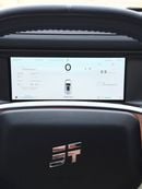 Jetour T2 LUX