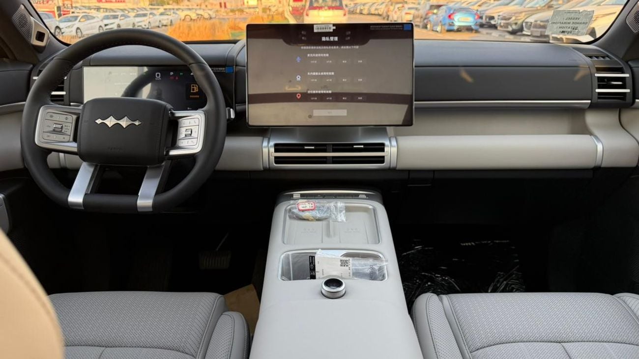 بي واي دي ليوبارد تيتانيوم 7