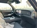 تشنجان ايدو