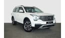 GAC GS8 REDUCED PRICE - FINAL CLEARANCE - MONTH END SALE 2019 GAC 2019 GAC GS8 320T 4WD / 7-Seater, Warranty
