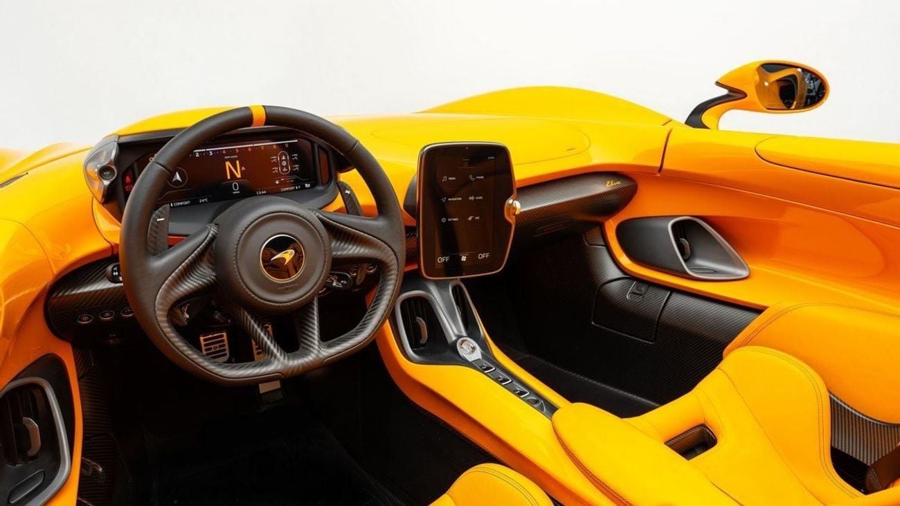 مكلارين إلفا 1 Of 149 - 2022 - GCC