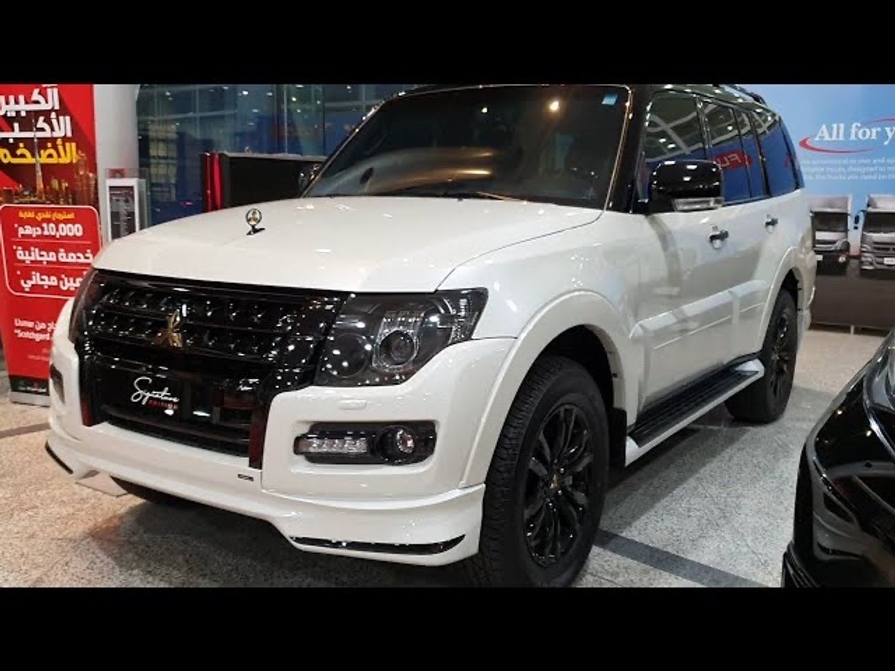 Mitsubishi Pajero Signature Edition